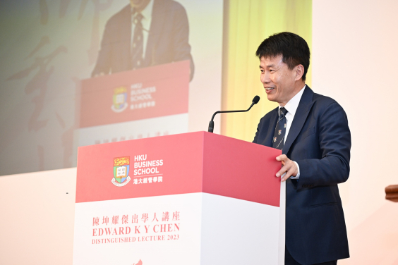 Photo 2: Professor Hongbin Cai, Dean of HKU Business School, delivered the welcoming remarks.